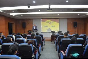 重慶浩元軟件 深耕建筑行業軟件開發與創新的高科技企業